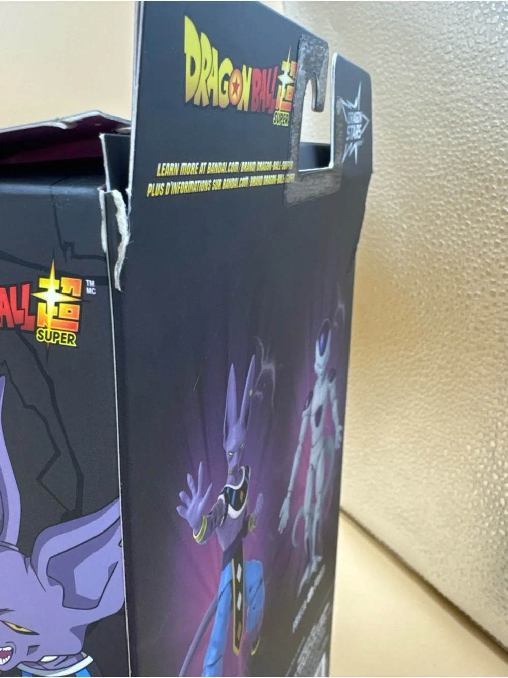 Dragon Ball Z Super Dragon Stars Beerus Action Figure Bandai Complete